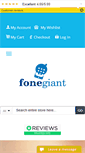 Mobile Screenshot of fonegiant.com